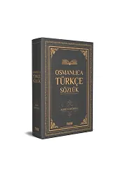 Osmanlıca Türkçe Sözlük | Ahmet Eryüksel
