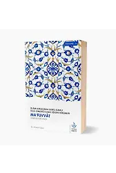 Mafuvvat Hanefi Mezhebi Örneği | Hüseyin Okur