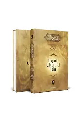 İhyau Ulumiddin 7 Cilt Set | İmam Gazali