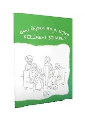 Oku Öğren Boya Eğlen - Kelime-i Şehadet | Cüneyt Dal