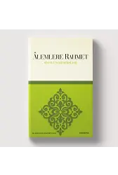 Alemlere Rahmet Büyük Boy | Şerafettin Kalay
