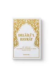 Delailül Hayrat Cep Boy Beyaz Kapak | Süleyman El-Cezuli