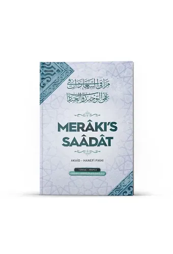 Merakıs Saadat | Hasan B. Ammar Eş Şürünbülali