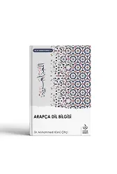 Arapça Dil Bilgisi | Dr. Muhammed Hüsnü Çiftçi