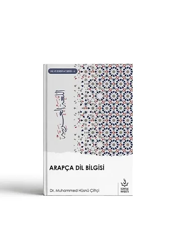 Arapça Dil Bilgisi | Dr. Muhammed Hüsnü Çiftçi