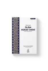 İslam Hukuk Tarihi | Ömer Nasuhi Bilmen