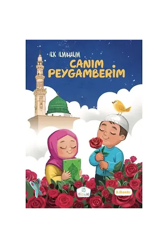 Canım Peygamberim | Zekai Şengün | Emrah Demiryent