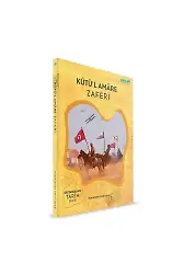 Kutül Amare Zaferi | Muhammet Emin Oyar