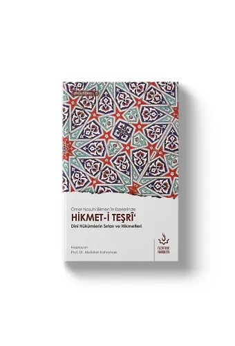 Hikmeti Teşri | Ömer Nasuhi Bilmen