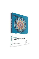 İmam Suyutinin Tasavvuf Risaleleri | Ferzende İdiz