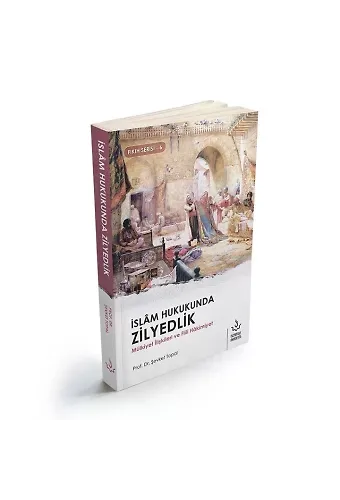 İslam Hukukunda Zilyedlik | Şevket Topal
