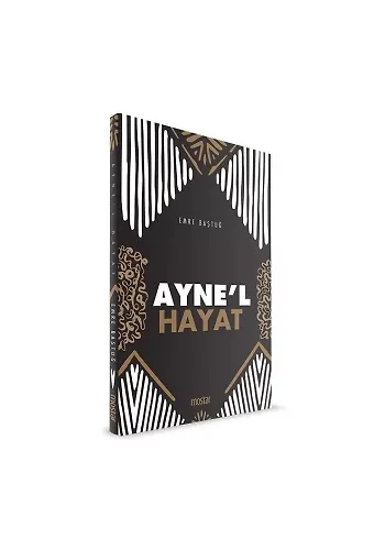 Aynel Hayat | Emre Baştuğ