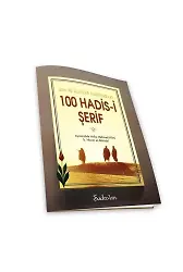 İlim ve Alimler Hakkında 100 Hadisi Şerif | Hafız Mehmet Hilmi