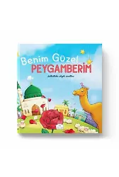 Benim Güzel Peygamberim | Zekiye Gül
