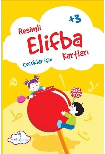 Resimli Elifba Kartları | Özlem Gülmez