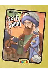 Şeyh Şamil - Kahramanlarımız | İbrahim Kalkan