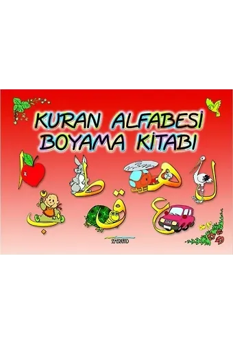 Kuran Alfabesi Boyama Kitabı | Ahmet Kasım Fidan