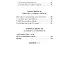 Vakit Disiplini - Prof. Dr. Özcan Hıdır