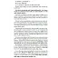 Daha İyi İletişim İçin Beden Dili - Hamza Uğurlu