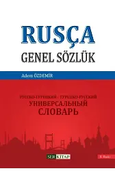 Rusça Genel Sözlük - Adem Özdemir