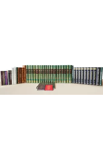 Mahmud Efendi Hz. Külliyatı Tüm Eserler
