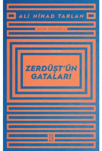 Zerdüşt'ün Gataları