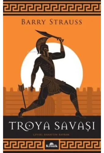 Troya Savaşı
