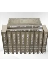 Hilyetu'l-Evliyâ ve-Tabakâtu'l-Asfiyâ (12 Cilt)