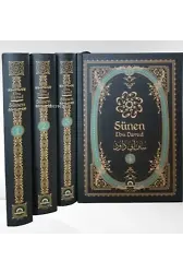 Sünen Ebû Dâvud (4 cilt)