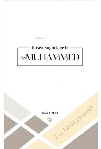Rusça Kaynaklarda Hz Muhammed