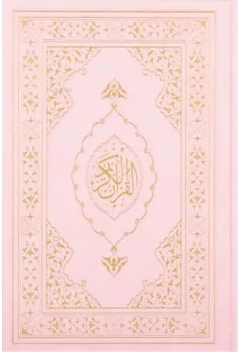 Kur'an-ı Kerim Orta Boy Termo Deri Toz Pembe