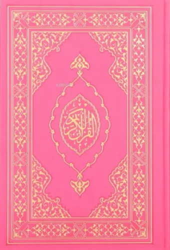 Kuranı Kerim Orta Boy Termo Deri Pembe