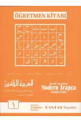 Modern Arapça Öğretmen Kitabı 1. Cilt