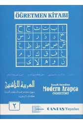 Modern Arapça Öğretmen Kitabı 2. Cilt