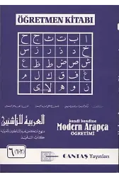 Modern Arapça Öğretmen Kitabı 6. Cilt
