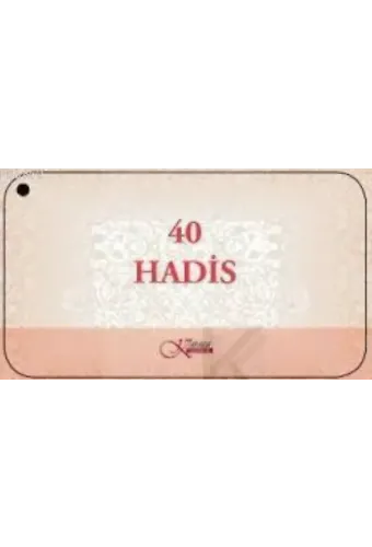 40 Hadis (Kartela)