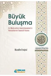 Büyük Buluşma - Muzaffer Ertuğrul