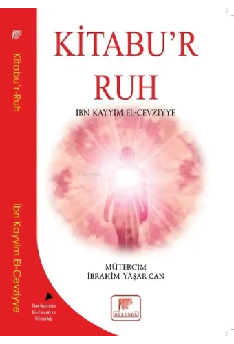 Kitabu'r Ruh