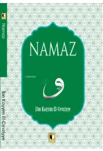 Namaz