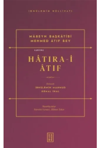 Hâtıra-i Âtıf
