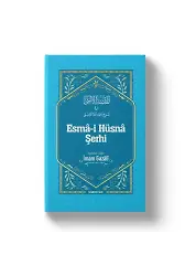 Esma-i Hüsna Şerhi | İmam Gazali