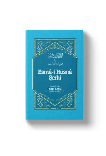 Esma-i Hüsna Şerhi | İmam Gazali
