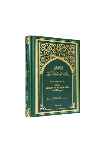 TÜRKÇE El Minhacüs Seni | Adabı Şeyh Seyyid Abdülhakim Elhüseyni
