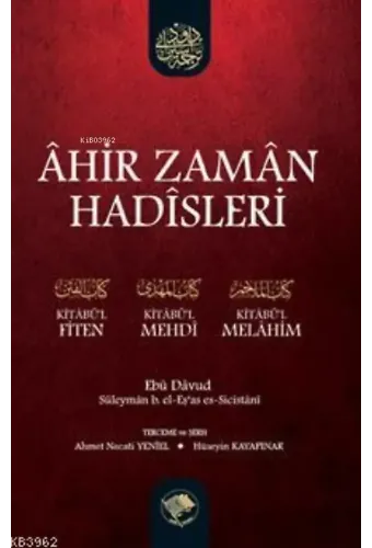 Ahir Zaman Hadisleri (Büyük Boy)