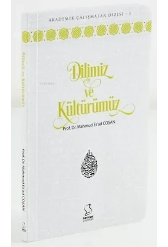 Dilimiz ve Kültürümüz (Cep Boy)