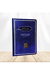 Dua (Evrâd-ı Şerîfe) Büyük Boy - Arapça+Türkçe - Lacivert (Genişletilmiş Yeni Baskı)