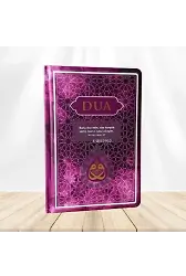 Dua (Evrâd-ı Şerîfe) Büyük Boy - Arapça+Türkçe - Lila (Genişletilmiş Yeni Baskı)