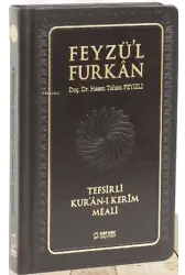 Feyzü'l Furkan Kur'ân-ı Kerîm ve Tefsirli Meali (Büyük Boy - Mushaf ve Meal - Ciltli) - Turkuaz
