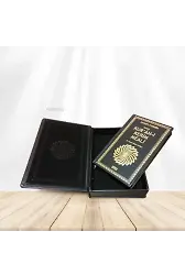 Feyzü'l Furkan Tefsirli Kur'an-ı Kerim Meali (Cep Boy) - Deri Hediyelik - Özel Baskı