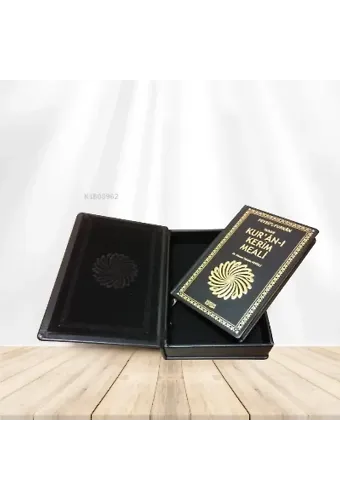Feyzü'l Furkan Tefsirli Kur'an-ı Kerim Meali (Cep Boy) - Deri Hediyelik - Özel Baskı